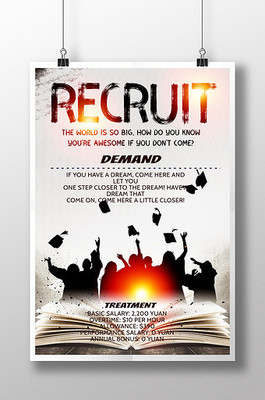 開啟智慧之門，成就卓越未來——專業教育咨詢與培訓服務