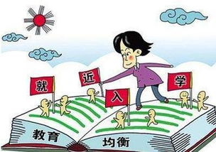 權(quán)威解答！開封家長最關(guān)心的11個小學(xué)入學(xué)問題，市教育局官方回復(fù)在此