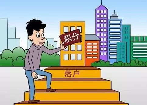 學歷提升機構報讀職稱證 價值、風險與理性選擇